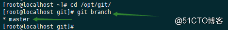 Centos7 yum安装git