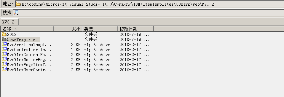 2010072110503244.png