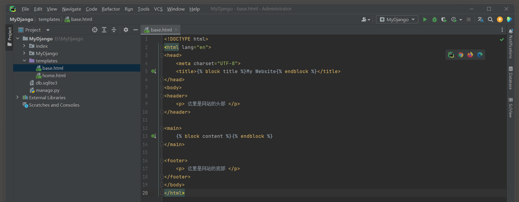 image-20240629165623950