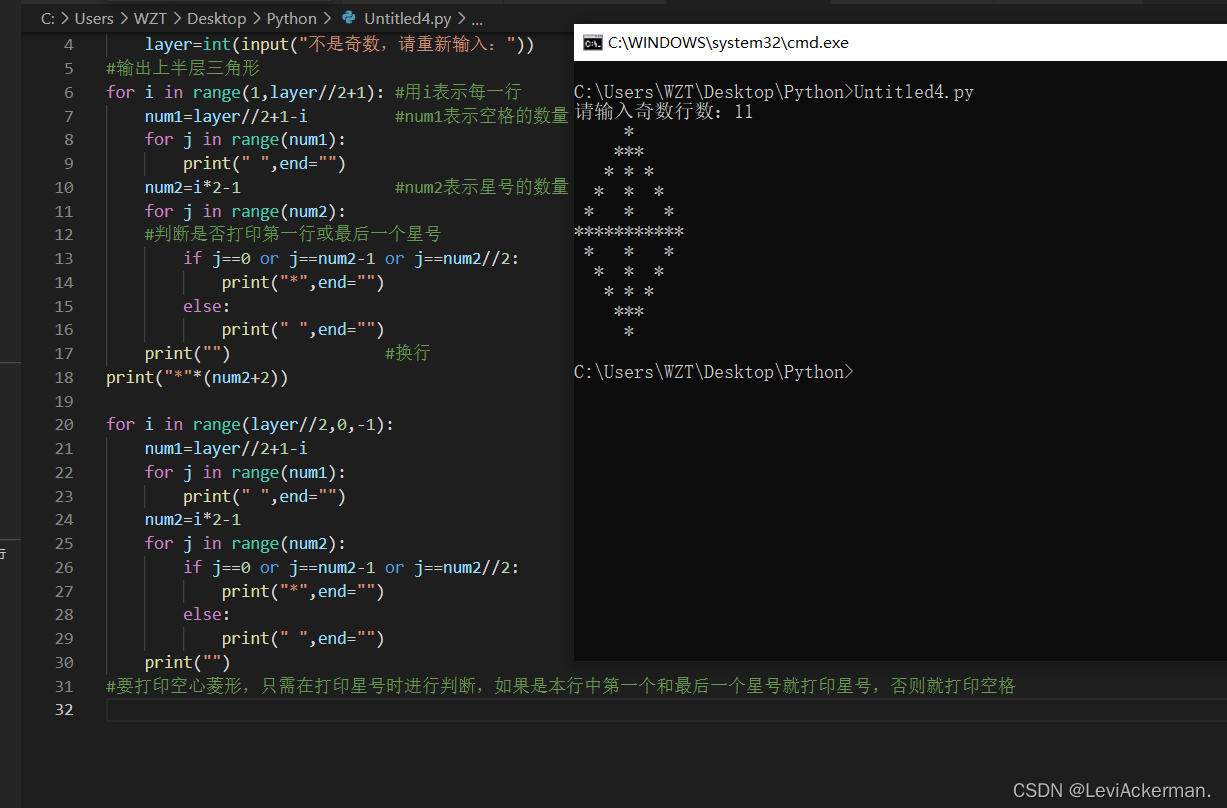 python learning cp104 (week 14) - python:... Python day3 day4作业-CSDN博客