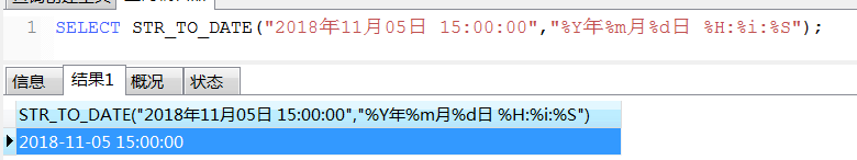397822-20181105164058080-1866614809.png