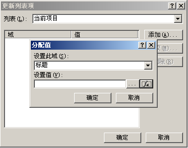2010091315410116.png