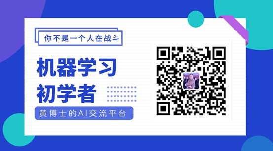 793818-20190429093540944-1542311332.png