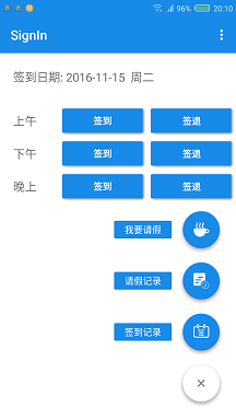 输入图片说明