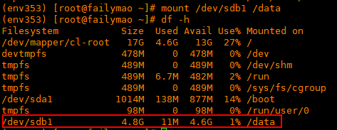 Linux下高效指令Linux下高效指令