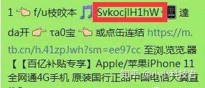 89dd713c30bb36e6a52dd8407b564e4e.png