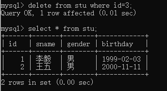 image-20230518115640684