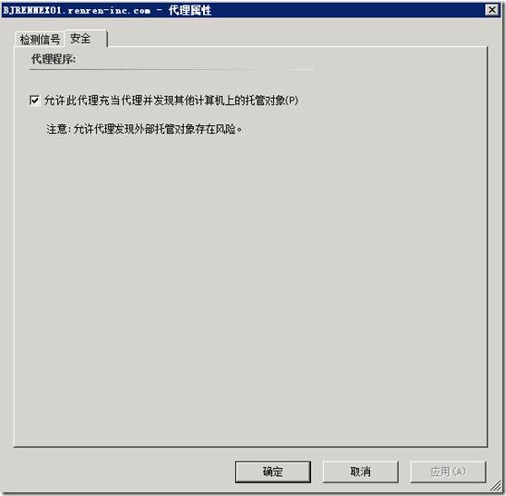 clip_p_w_picpath045