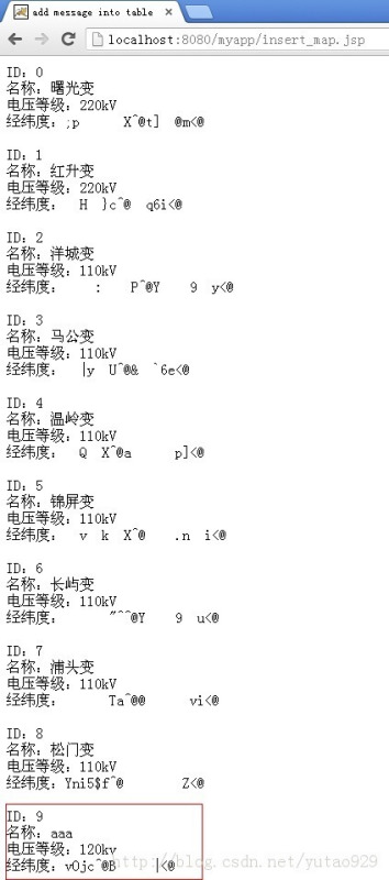 bb20e1018da3f98f485a7294eb6d66bf.png