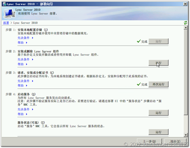 clip_p_w_picpath015
