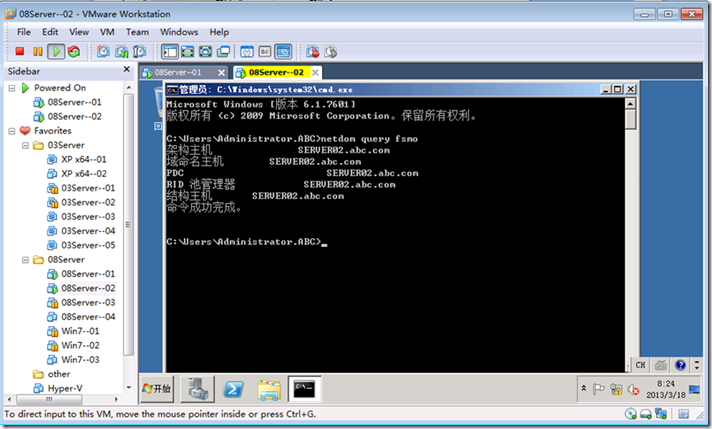 clip_p_w_picpath044