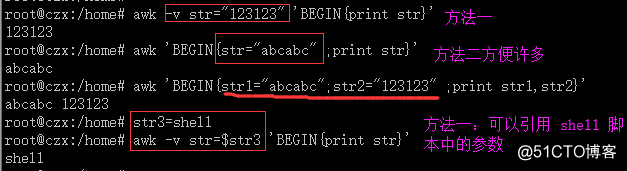Linux常用命令——awk