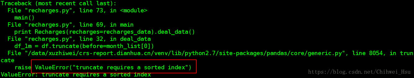 truncate requires a sorted index