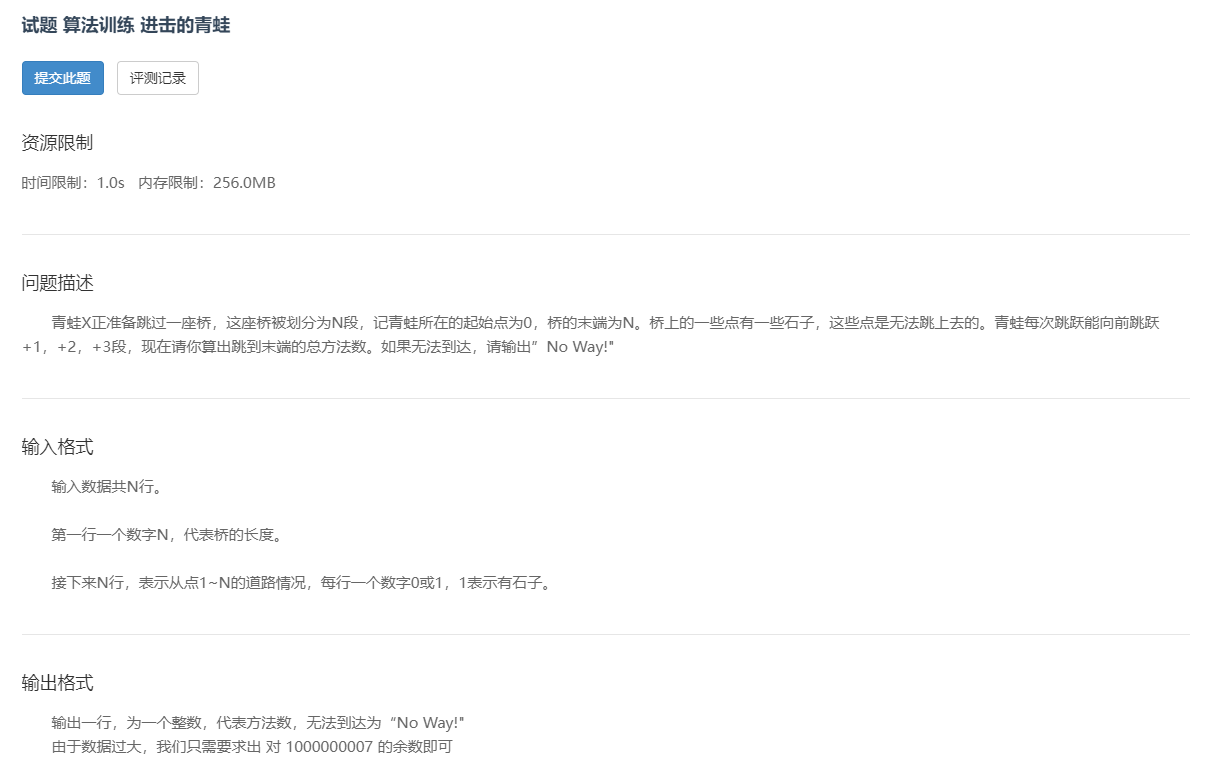 image-20220128194025086