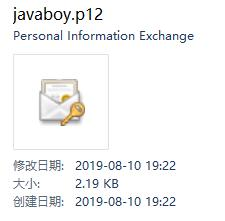 spring Boot中加入Https为什么那么容易出错,有那么难吗?