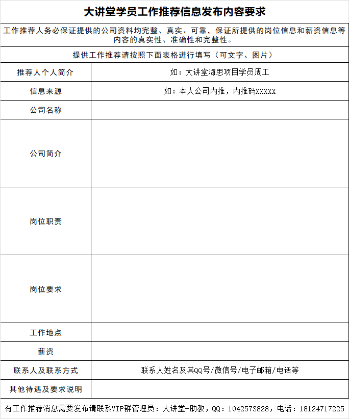 b74f986357bc8c5301b0a8e83a15bce4.png