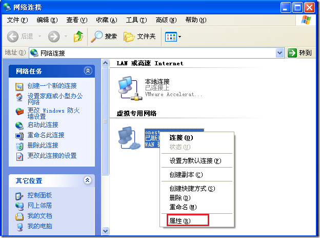 clip_image017