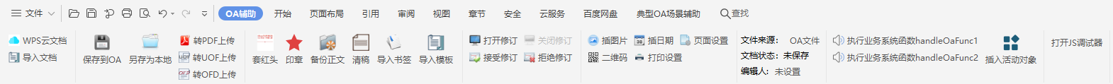 d84170a2641dd9f15c80a637846f6be4.png