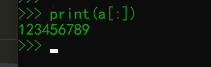 print(a[:])