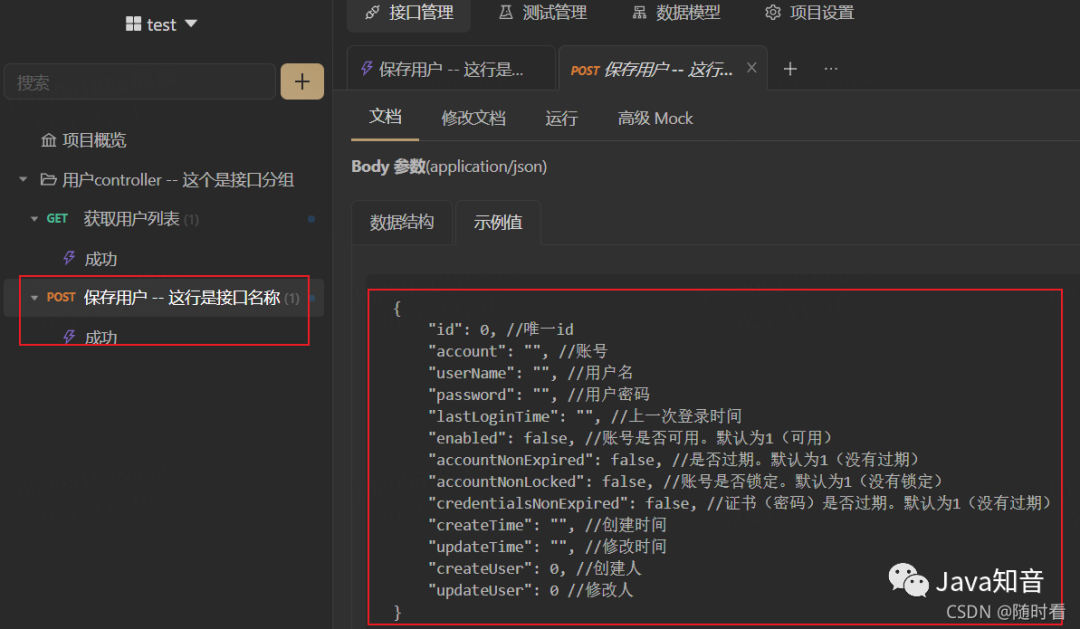 50d67b5464e882754c1efeb47a400dd2.png