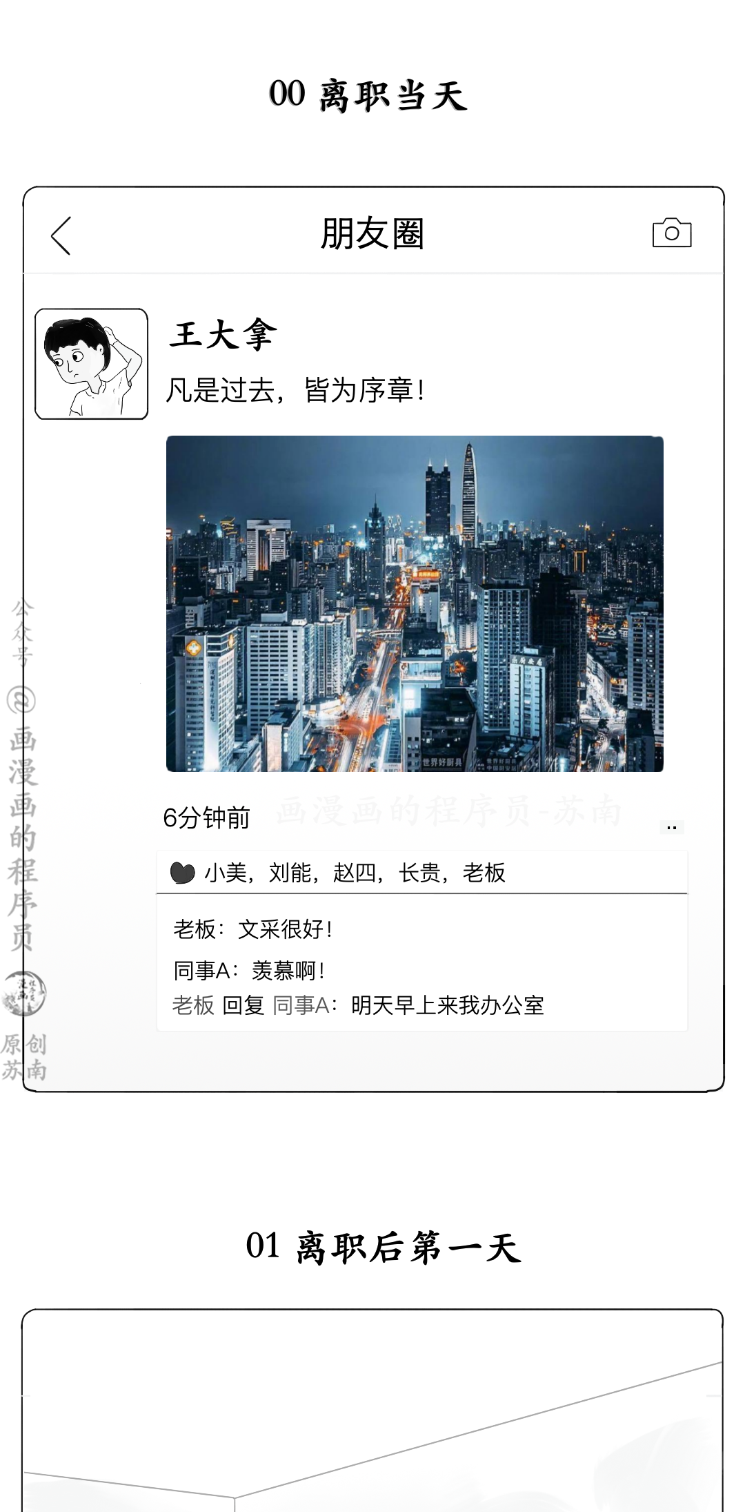 1d9031eacf0df5e478b590ad82135180.png