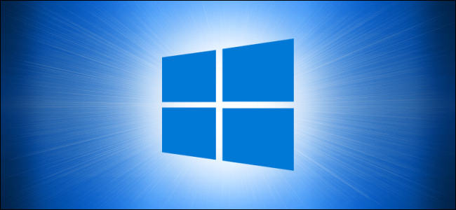 The Windows 10 logo.