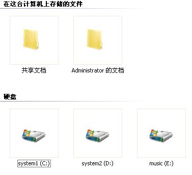 2010072510301417.jpg