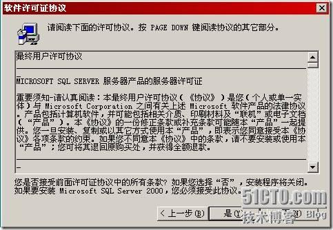 clip_p_w_picpath024