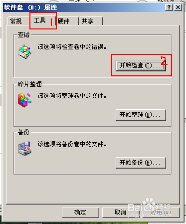 2f8d7959c5f556c5b62c3f4e214e8819.png