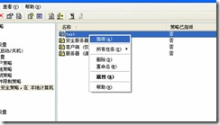 clip_p_w_picpath028