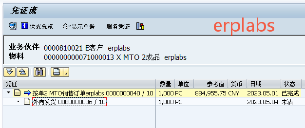 a1c21a3e1849f9301ee69003d7cbcf69.png