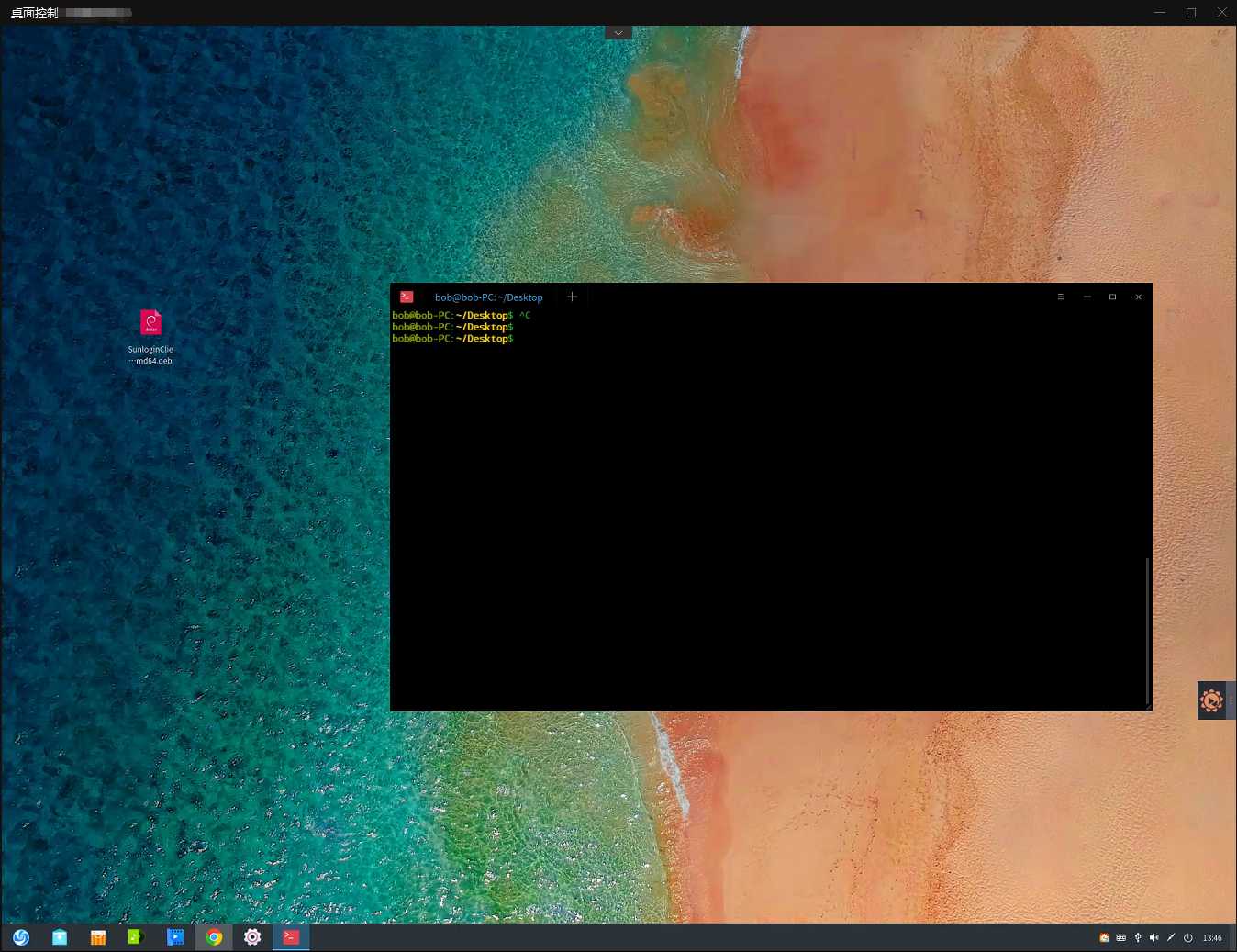 Deepin 15.11安装向日葵远程协助Deepin 15.11安装向日葵远程协助