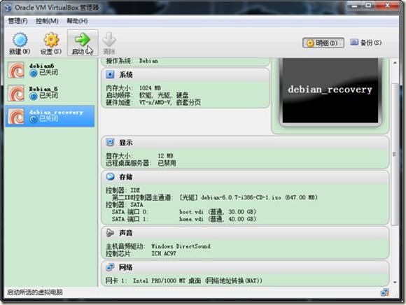 clip_image169