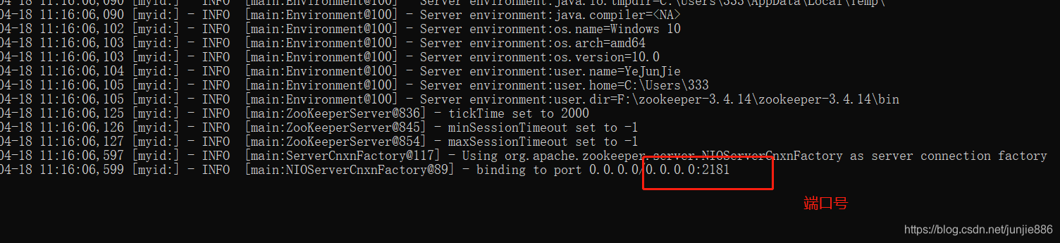 [外链图片转存失败,源站可能有防盗链机制,建议将图片保存下来直接上传(img-lcQQFASr-1589729019297)(C:\Users\333\AppData\Roaming\Typora\typora-user-images\1587179791207.png)]