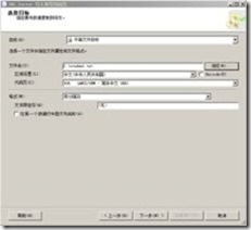 clip_image004