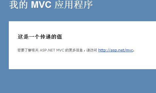 2010091811372651.jpg