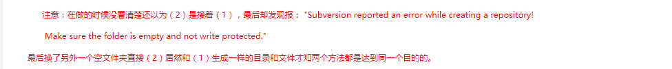 1057540-20171030200444215-1348621560.png