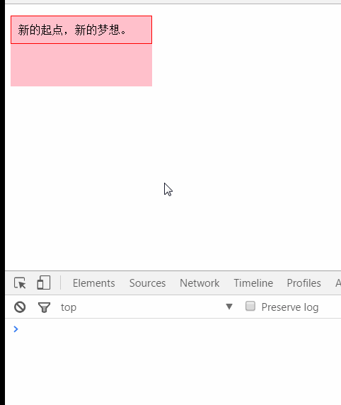 857662-20170216223011347-654050292.gif