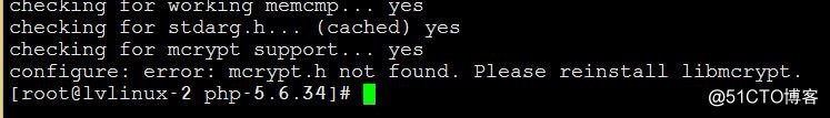 Linux学习总结（三十二）lamp之php安装
