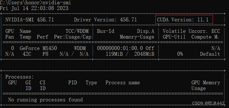 pytorch 安装教程