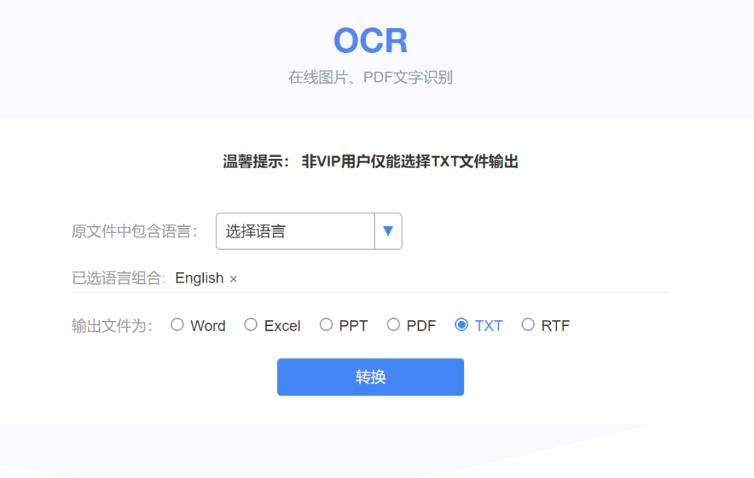 e9ac7c019a84676dca06a153c53a269f.png