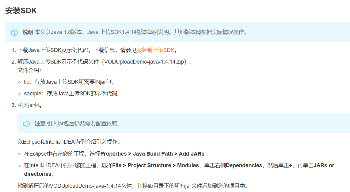 image-20220214203846415