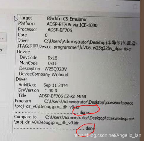 ![在这里插入图片描述](https://img-blog.csdnimg.cn/20210401204805518.png?x-oss-process=image/watermark,type_ZmFuZ3poZW5naGVpdGk,shadow_10,text_aHR0cHM6Ly9ibG9nLmNzZG4ubmV0L0FuZ2VsaWNfbGFu,size_16,color_FFFFFF,t_70