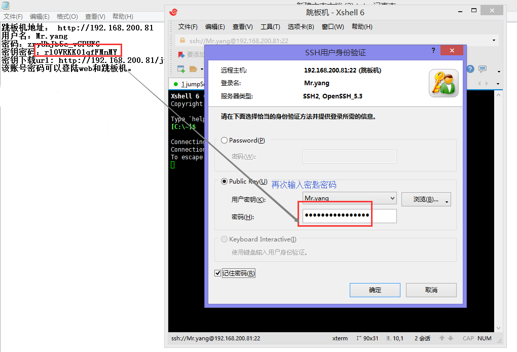 image.png-89.1kB