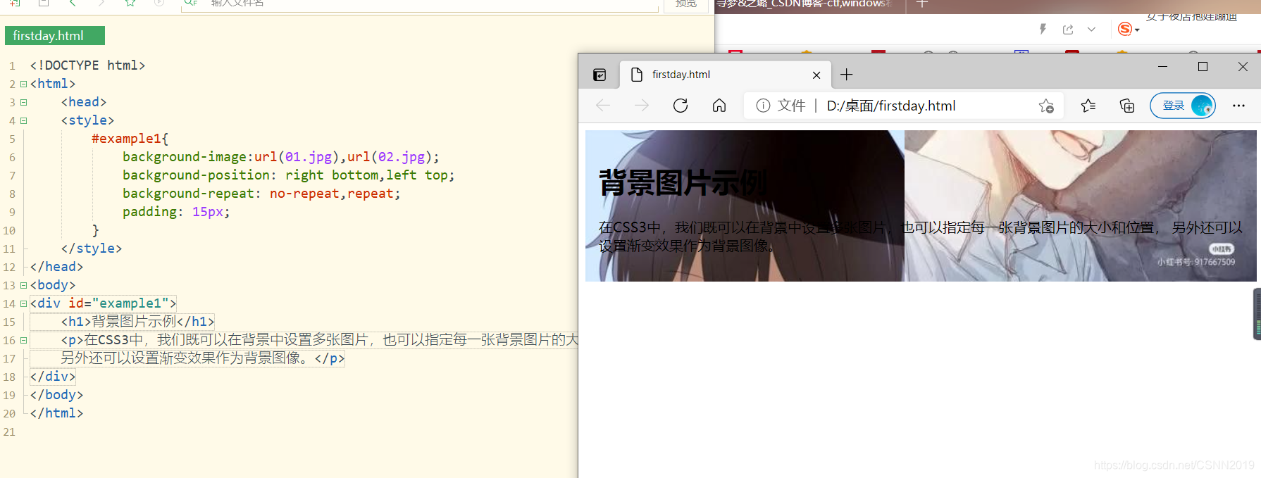 在这里插入图片描述
