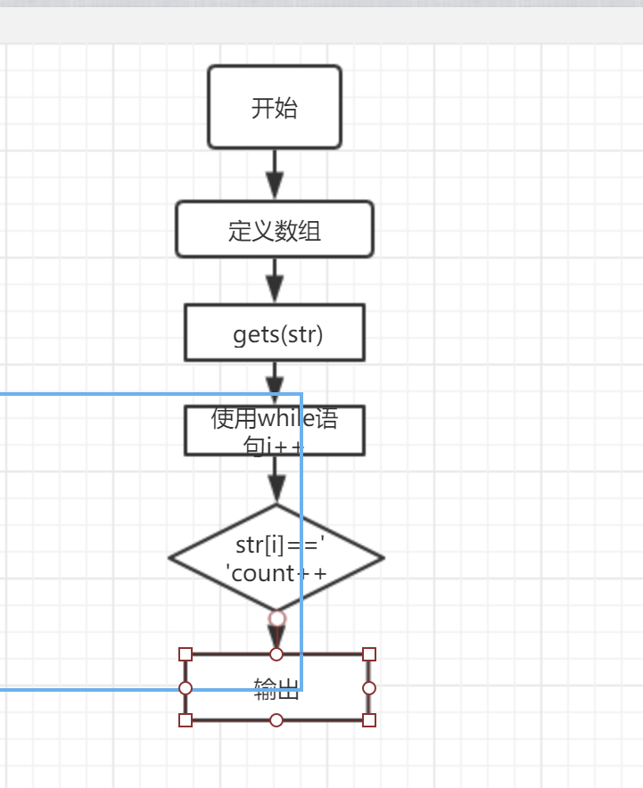 1581790-20190329195710126-1453732122.png