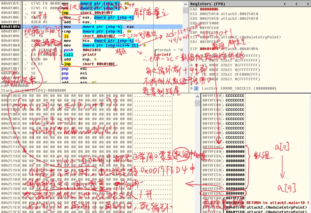 876A8F86DA6CCFF26EFDCA9851CC0DD3