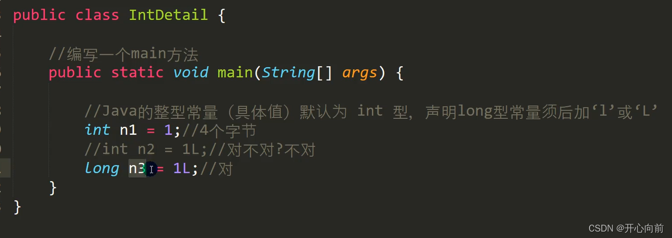 请添加图片描述
