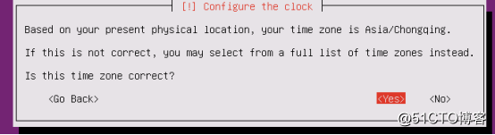 7月份技术：ubuntu系统安装