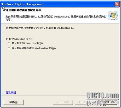 clip_p_w_picpath024